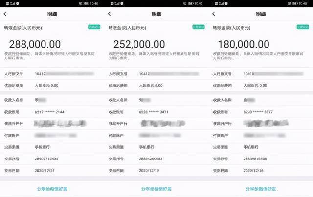 钱包充值是什么意思_钱包充值码怎么获得_tp钱包怎么样充值