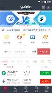 tp钱包充币安不见了_钱包官方充值平台_钱包充值是什么意思