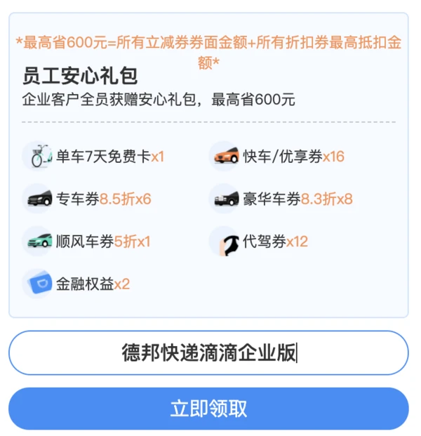 tp钱包资产归集_tp钱包资产为零_tp钱包资产显示0