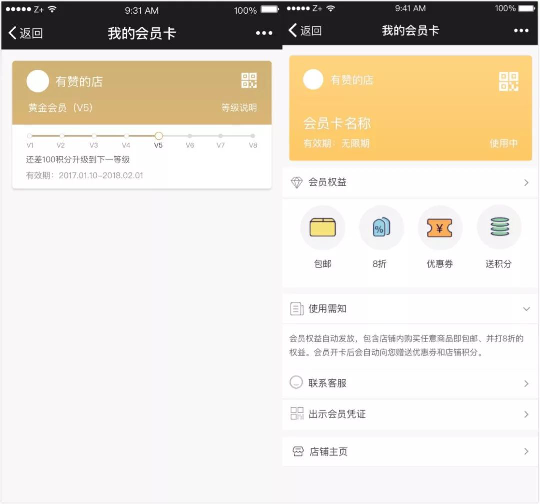 TP钱包客服解答：寻找TP钱包客服，一步到位