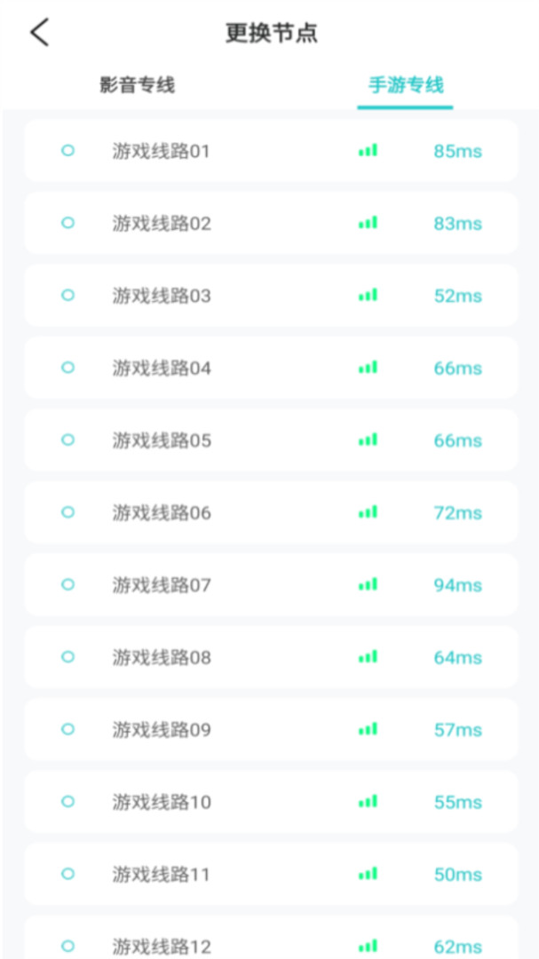 梯子钱是什么意思_梯子币是用什么来做的_TP钱包如何用梯子