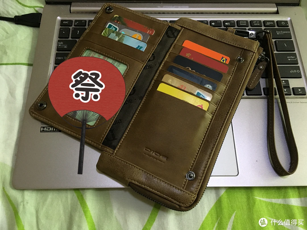 电子钱包过期_钱包过期凭证_tp钱包过期