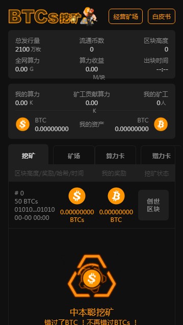 tp钱包里的薄饼怎么用_tp钱包里的薄饼怎么用_tp钱包里的薄饼怎么用
