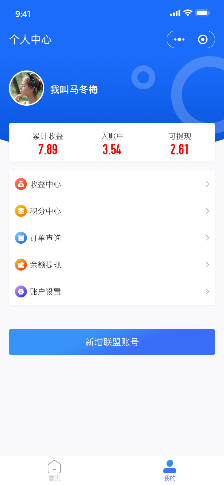 购宝钱包苹果下载_苹果怎么下载tp钱包_topay钱包苹果下载