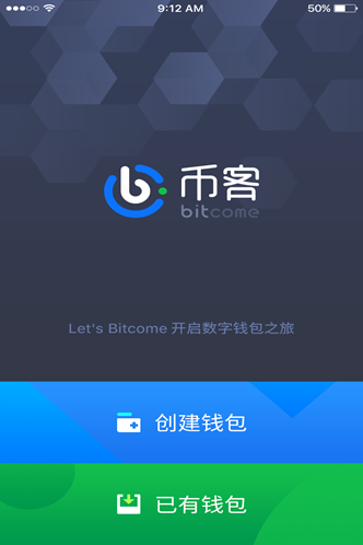 tp钱包充币安不见了_tp钱包充币安不见了_tp钱包充币安不见了