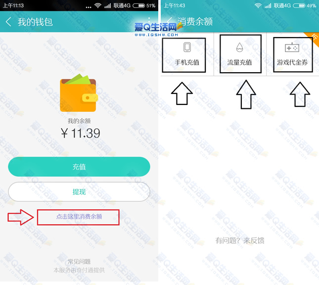 tp钱包充币安不见了_tp钱包充币安不见了_tp钱包充币安不见了