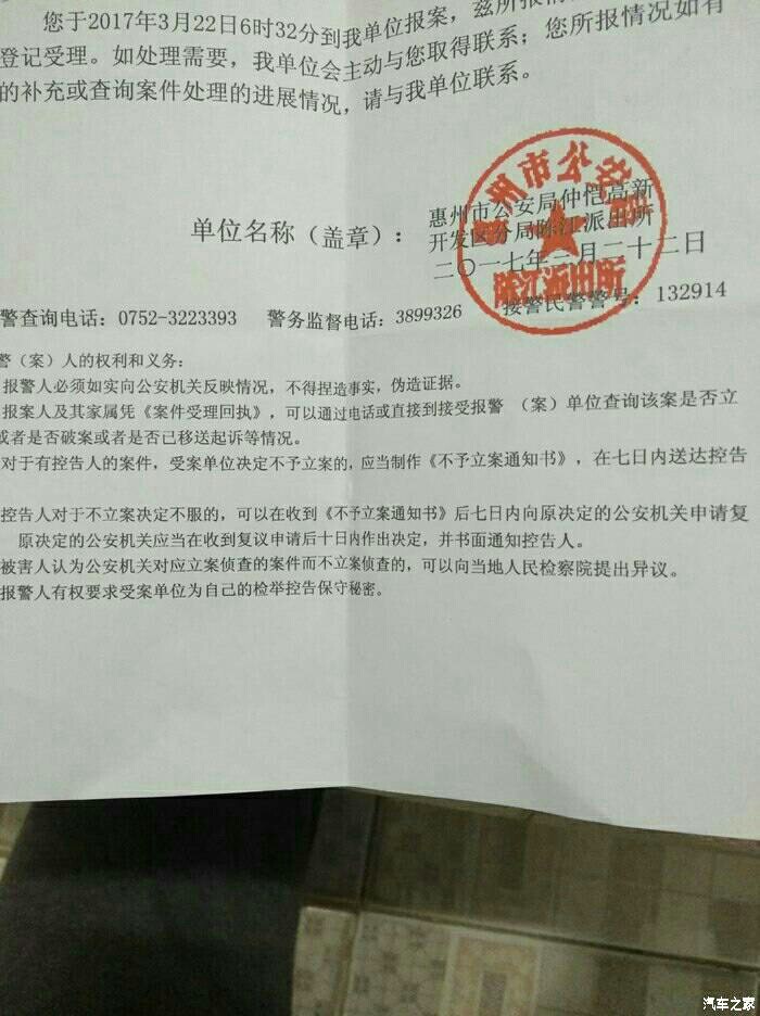 tp钱包被盗报警有用吗_tp钱包被盗报警有用吗_tp钱包被盗报警有用吗