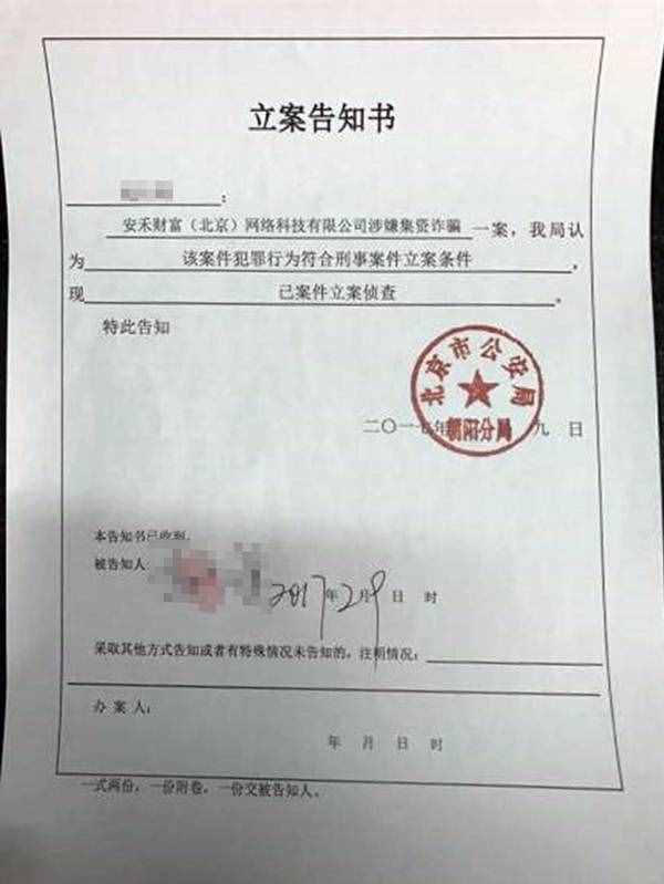 tp钱包被盗报警有用吗_tp钱包被盗报警有用吗_tp钱包被盗报警有用吗