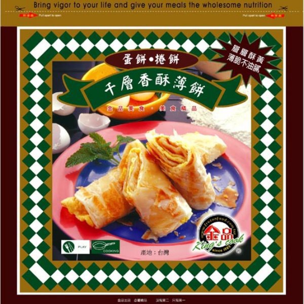 钱包币是啥_钱包里面的币怎么卖出去_tp钱包薄饼卖不掉币怎么解决