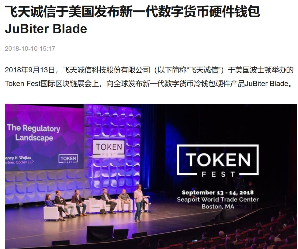 钱包陷阱_钱包骗局是怎么回事_tp钱包是不是骗局
