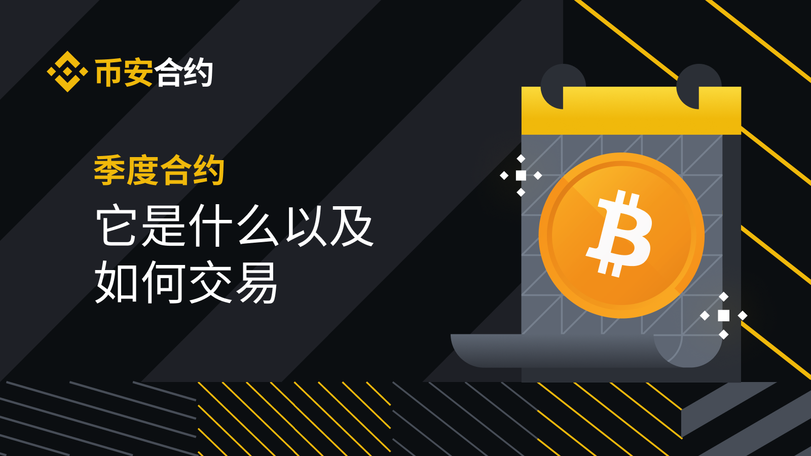 tp钱包查看授权_钱包授权码_tp钱包怎么看授权了哪些东西