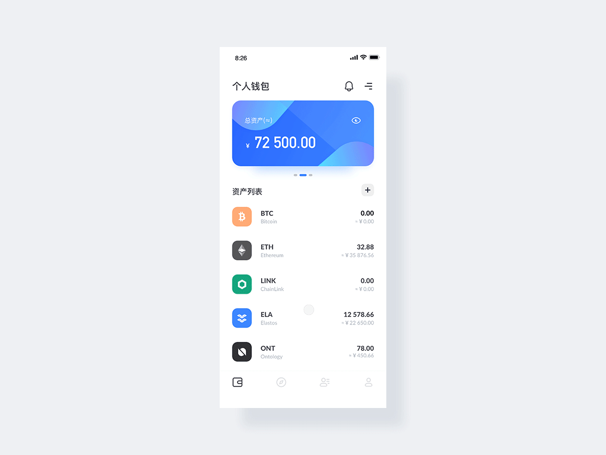 tp钱包怎么添加sol链_钱包怎么加链子_钱包怎么添加zsc链