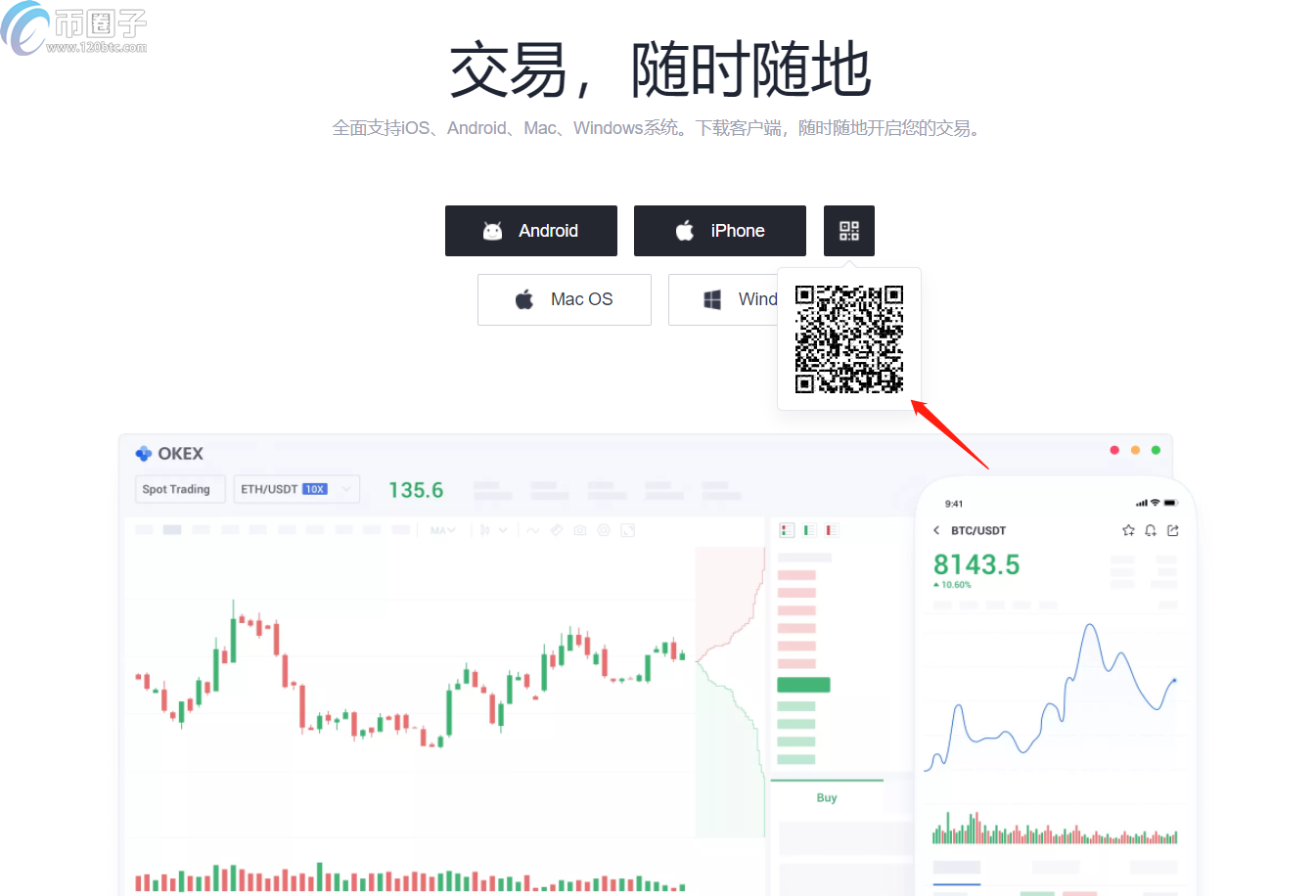 抹茶提币到tp钱包教程_抹茶钱包_tp钱包怎么提币到抹茶