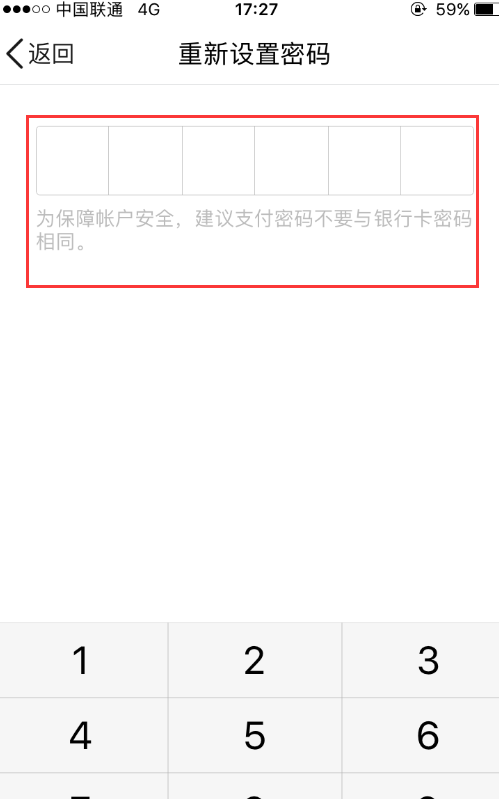 苹果手机tp钱包_钱包苹果手机怎么绑定钥匙卡_苹果手机tp钱包下载