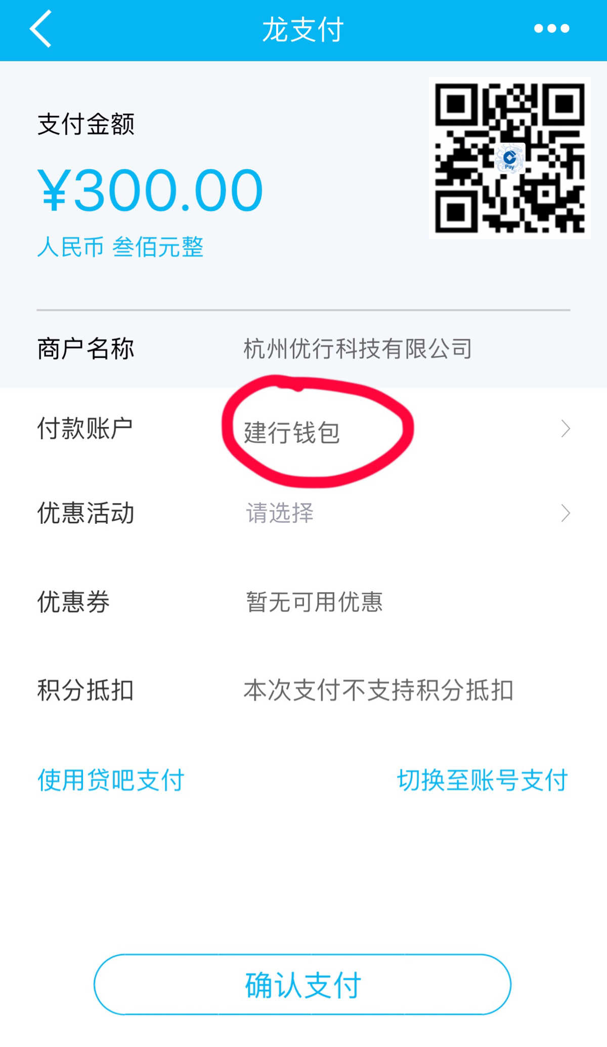 钱包苹果手机怎么绑定钥匙卡_苹果手机tp钱包_苹果手机tp钱包下载