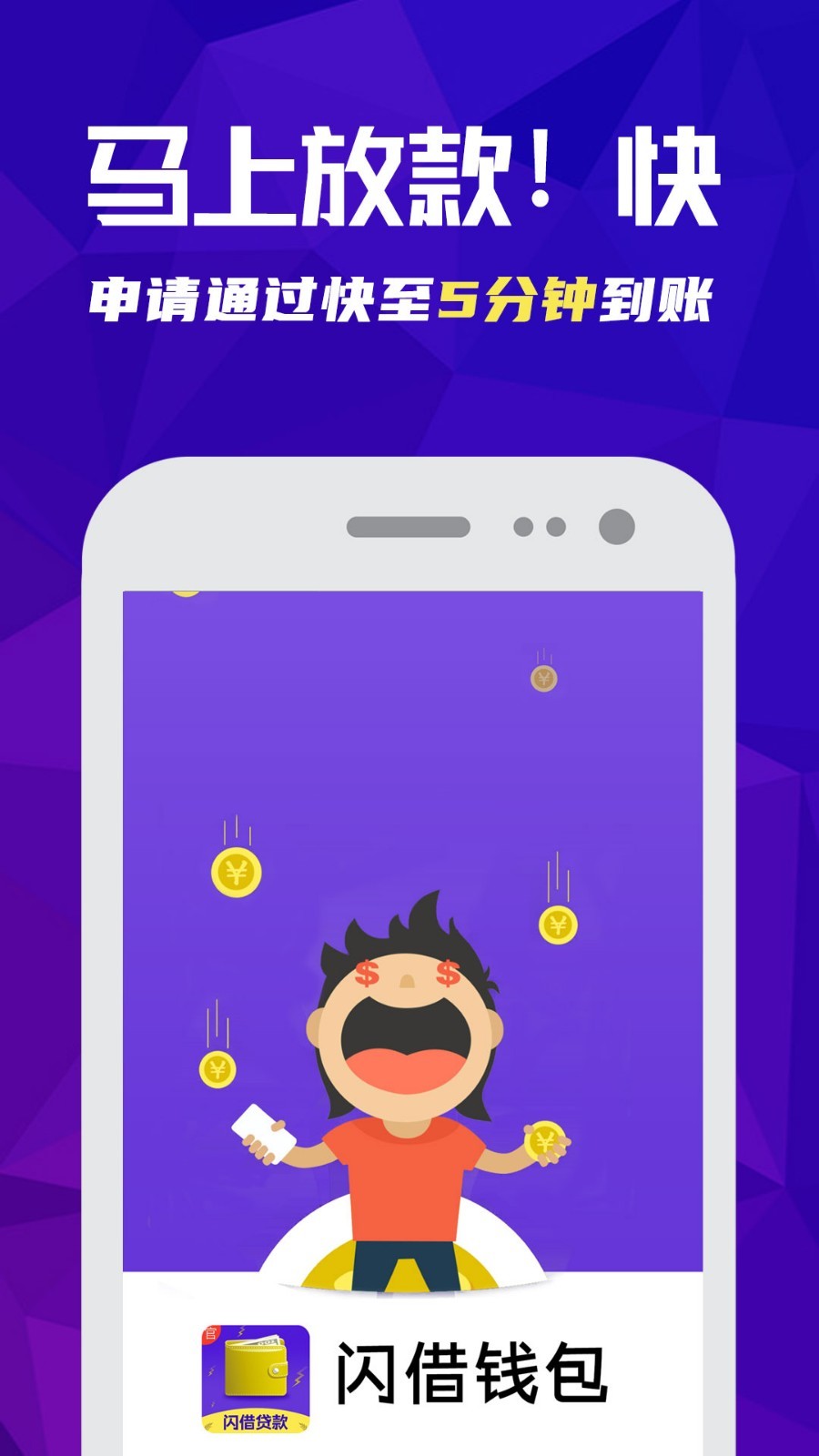 imtoken钱包闪兑_tp钱包闪兑失败_tpt钱包闪兑