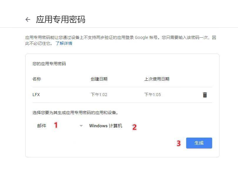 tp钱包忘了密码_钱包的密码_tp钱包密码忘记了怎么办