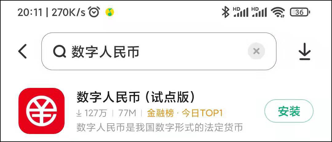 tp钱包怎么设置人民币_币钱包怎么弄_钱包设置在哪里