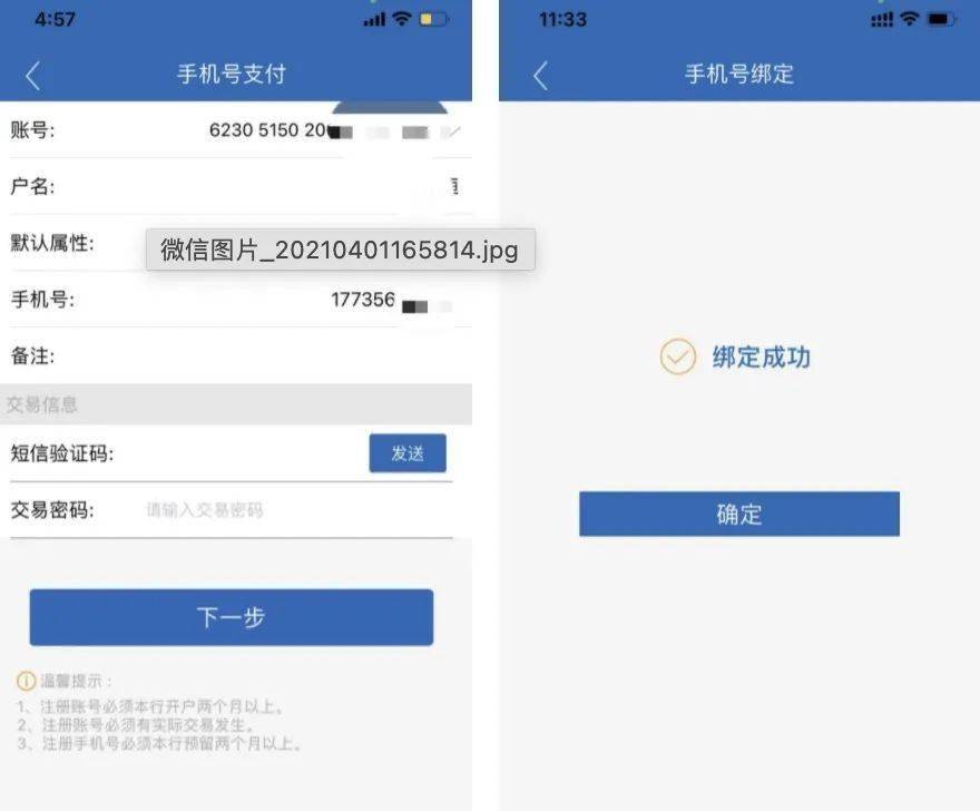 钱包操作口诀是什么_tp钱包操作_钱包操作视频讲解