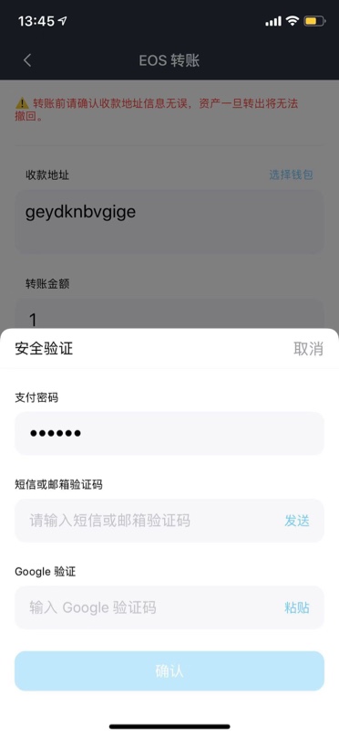 tp钱包公司注册地址在哪里_钱包地址怎么注册_钱包地址填什么