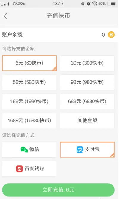 在tp钱包里怎么买币加载器_在tp钱包里怎么买币加载器_在tp钱包里怎么买币加载器