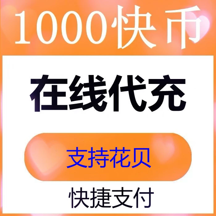 在tp钱包里怎么买币加载器_在tp钱包里怎么买币加载器_在tp钱包里怎么买币加载器