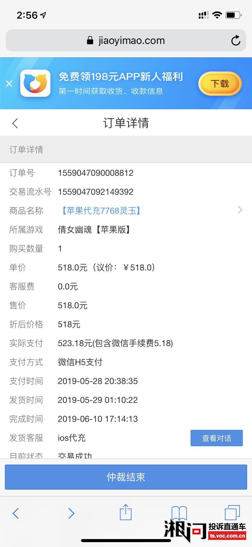 在tp钱包里怎么买币加载器_在tp钱包里怎么买币加载器_在tp钱包里怎么买币加载器