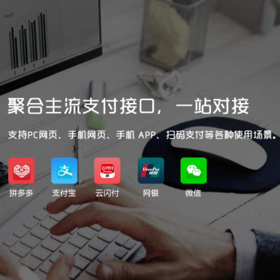 tpt钱包闪兑_聚合闪兑怎么用_TP钱包聚合闪兑