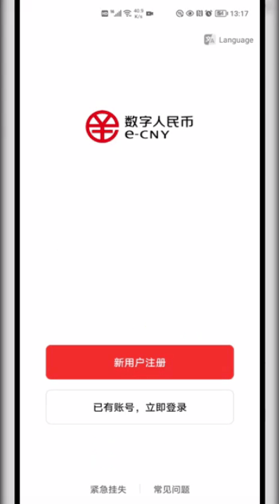 tp钱包怎么转到币安_tp钱包怎么转到币安_tp钱包怎么转到币安