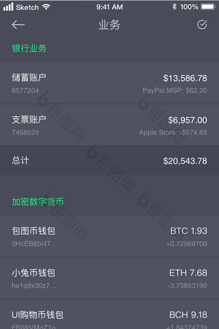 tp钱包的功能操作使用视频教程_tp钱包的功能操作使用视频教程_tp钱包的功能操作使用视频教程
