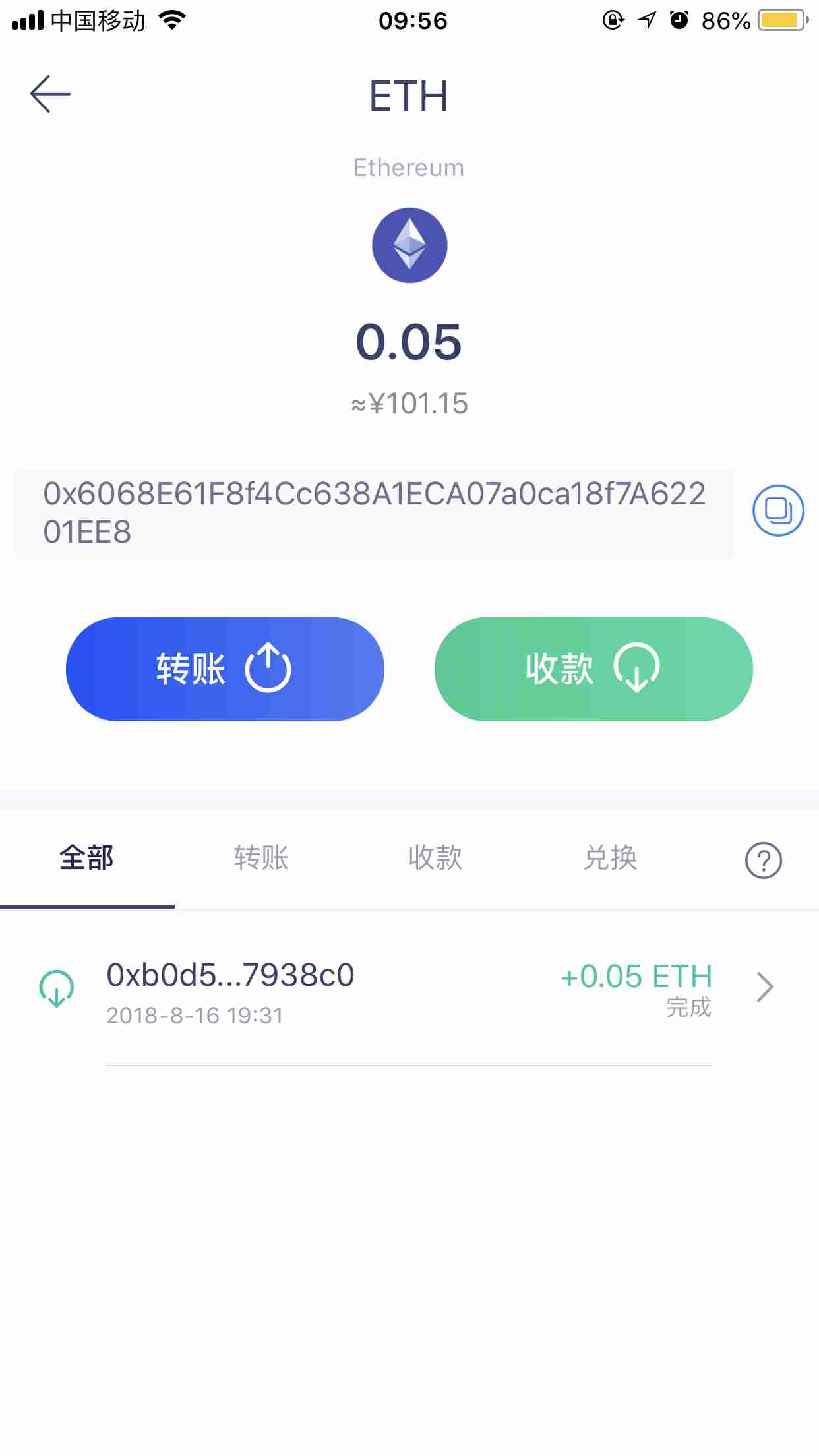 tp钱包的功能操作使用视频教程_tp钱包的功能操作使用视频教程_tp钱包的功能操作使用视频教程
