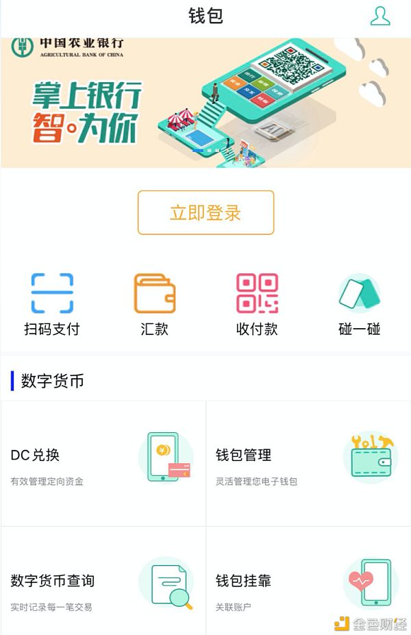 tp钱包官网下载安装_tp-link官网客服_tp钱包官网下载网址