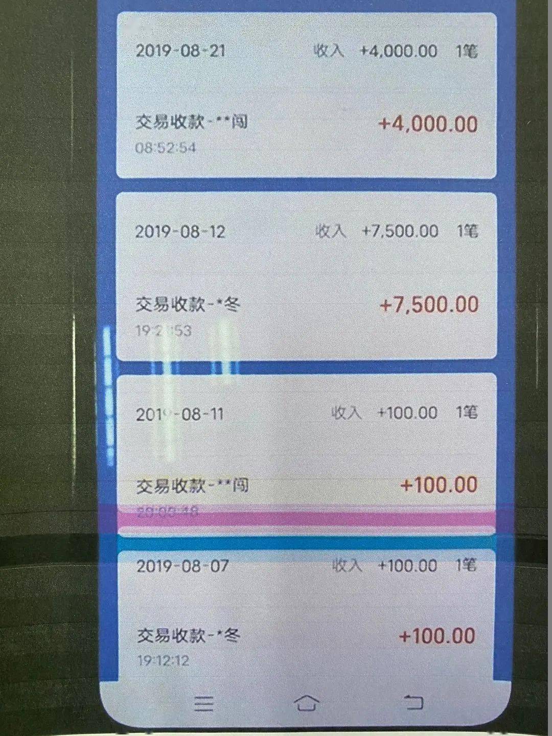 tp钱包怎么转账比特币地址_tp钱包怎么转账比特币地址_tp钱包怎么转账比特币地址