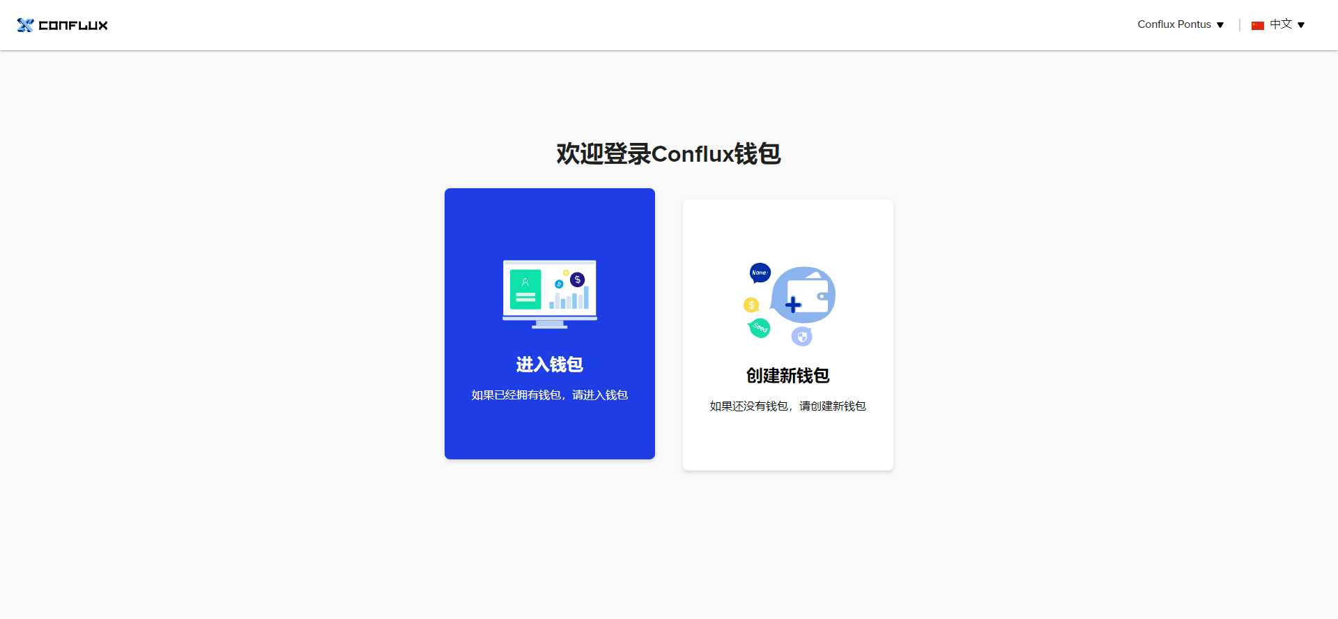钱包tp_钱包功能测试流程_tp钱包网页调试