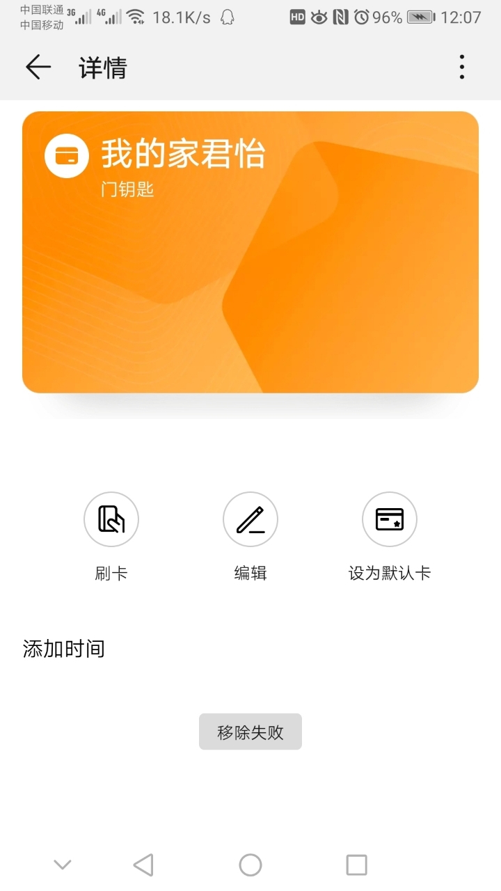 tp钱包地址忘了_tp钱包地址忘了_tp钱包地址忘了