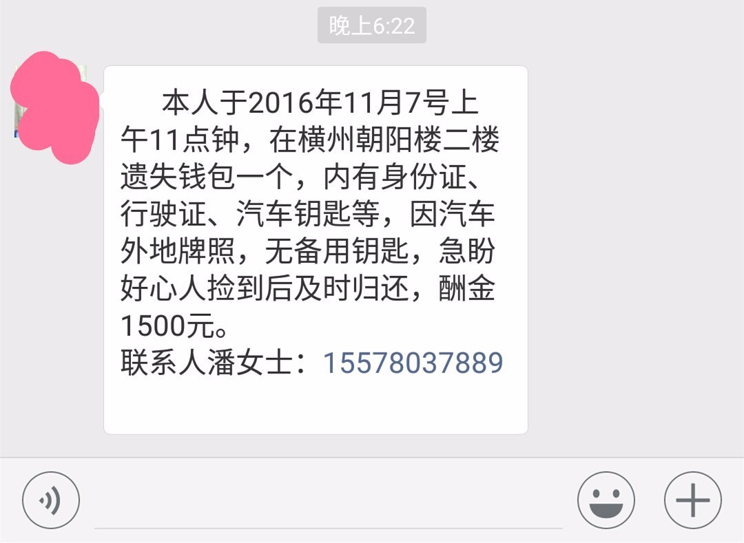 tp钱包地址忘了_tp钱包地址忘了_tp钱包地址忘了
