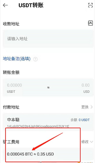 如何添加代币合约地址_钱包如何添加代币_tp钱包添加代币合约地址
