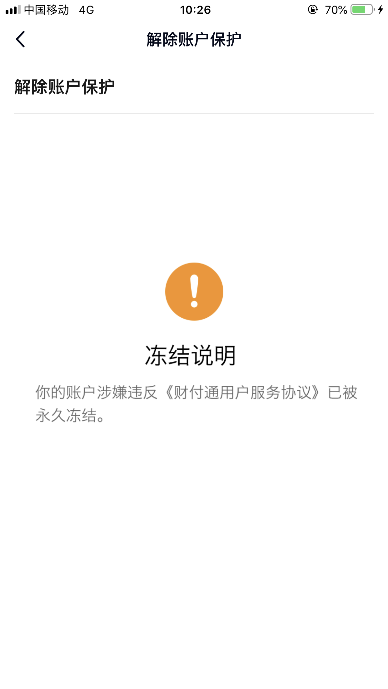 steam钱包钱转套现_TP钱包钱不动了_钱要头像朝内放进钱包