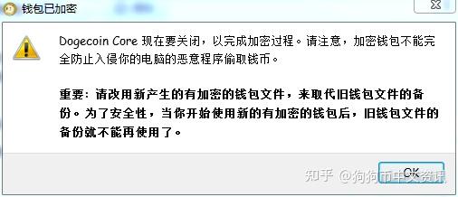 钱包密钥在哪里能找到_tp钱包密钥丢了能找回吗_tp钱包密钥丢了