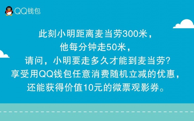 tp钱包付盼_tp钱包一直等待确认_tp钱包显示待支付