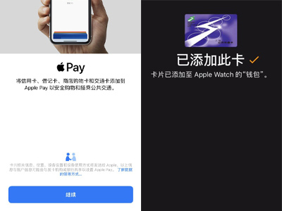购宝钱包苹果下载_苹果tp钱包怎么下载_okpay钱包苹果下载