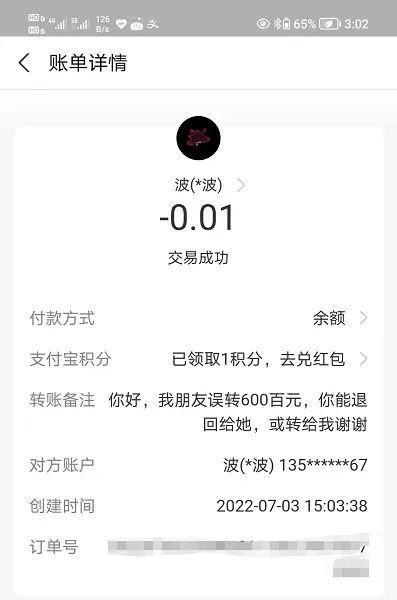 下载tp钱包app_央数钱包下载APP_钱包下载APP地址