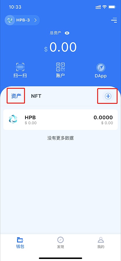 钱包是哪个公司的_钱包是正规公司吗_tp钱包公司全称