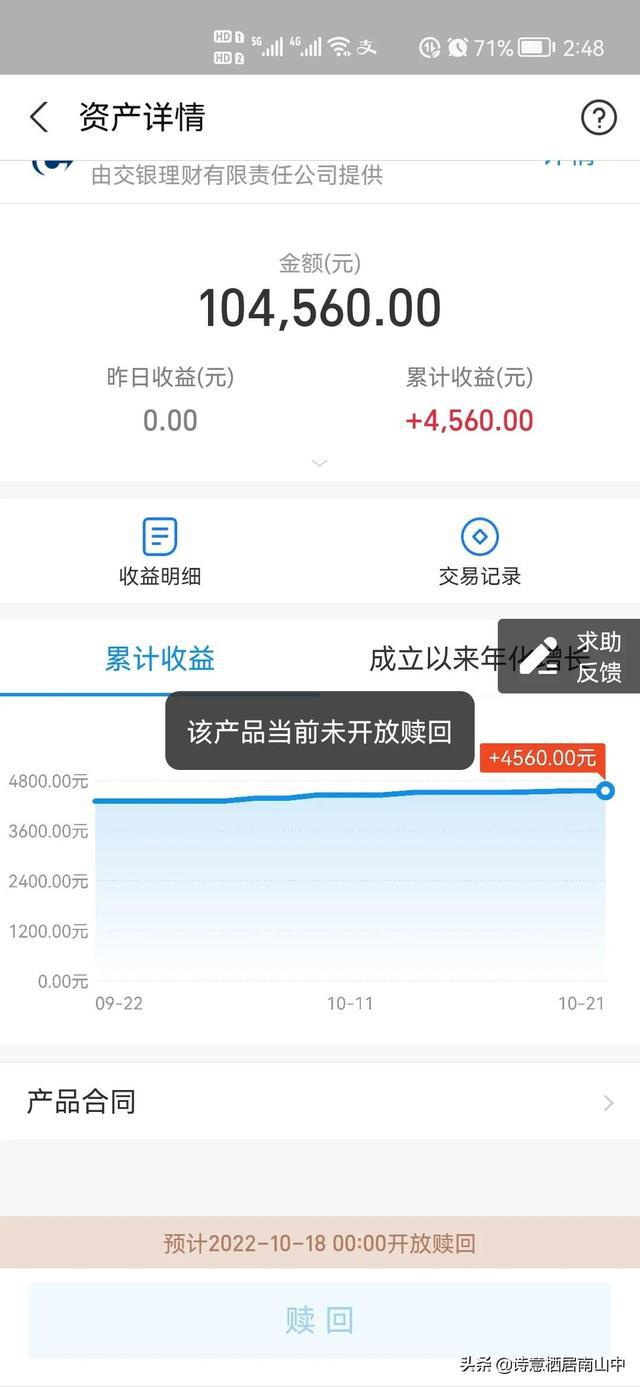 tp钱包用什么链_tp钱包有什么好处_TP钱包有什么用