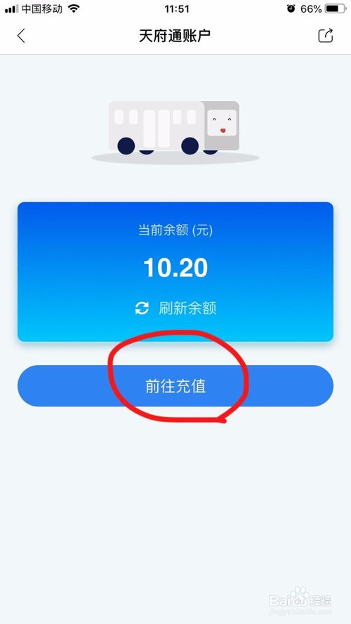 tp钱包操作失败_钱包不能用了怎么处理_钱包支付失败