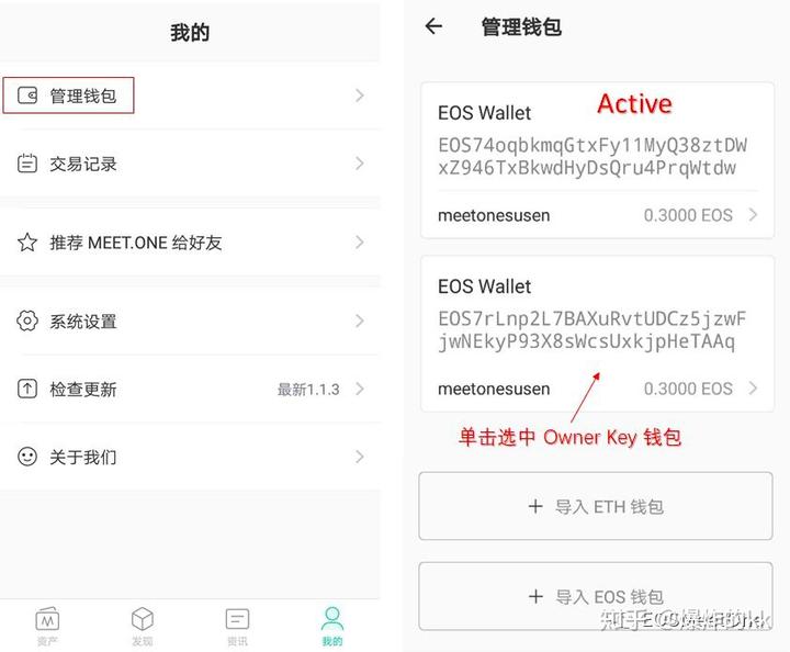 tp钱包激活账户_tp钱包激活账户_tp钱包激活账户