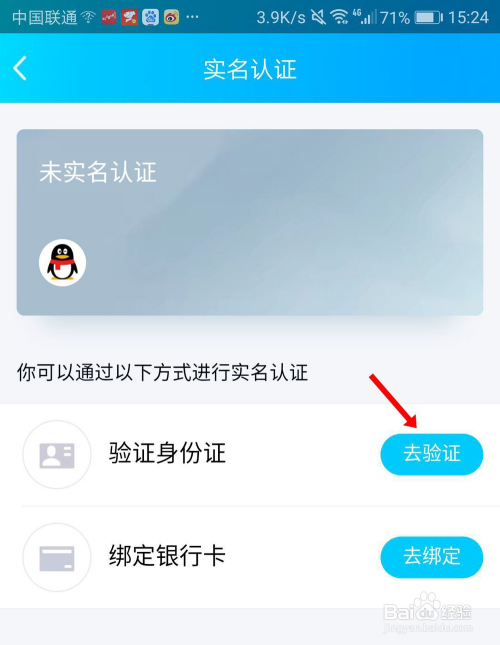 钱包里的币怎么换成人民币_钱包转币一定要手续费吗_tp钱包怎么换成人民币