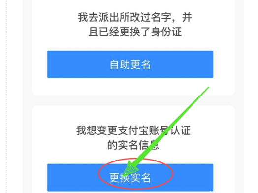 钱包转币一定要手续费吗_钱包里的币怎么换成人民币_tp钱包怎么换成人民币