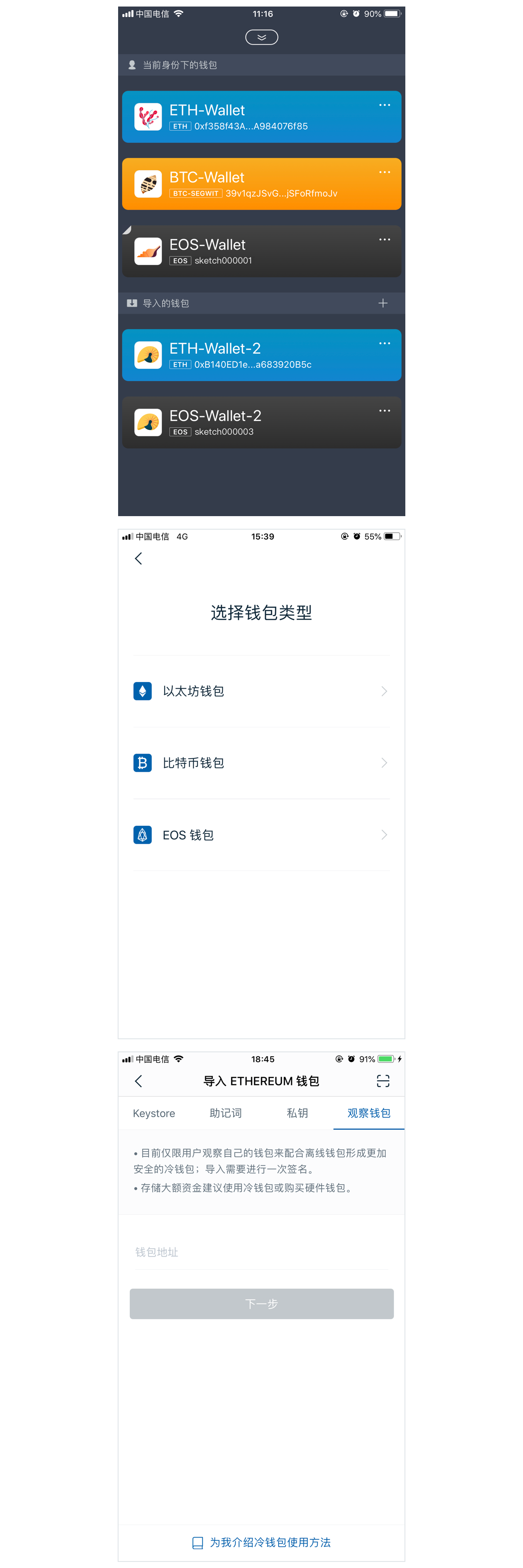tp钱包怎么兑换u_钱包兑换码_钱包兑换抖币