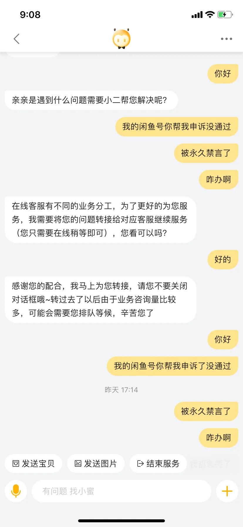 钱包客服电话热线_tp钱包的客服电话多少_钱包客服电话多少